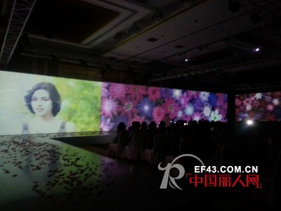 2014春季“花香之旅“新品发布会暨订货会圆满成功