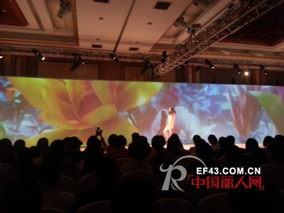 2014春季“花香之旅“新品发布会暨订货会圆满成功