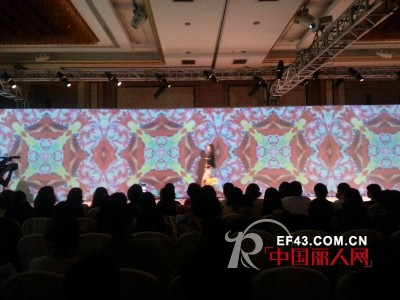 2014春季“花香之旅“新品发布会暨订货会圆满成功