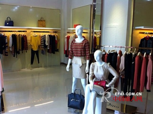 迪图女装海南儋州店10月3日华丽启航