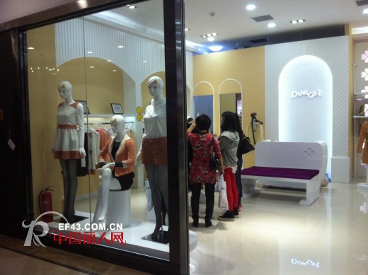 丹诗格尔女装河北石家庄市海悦天地购物中心专卖店盛大开业
