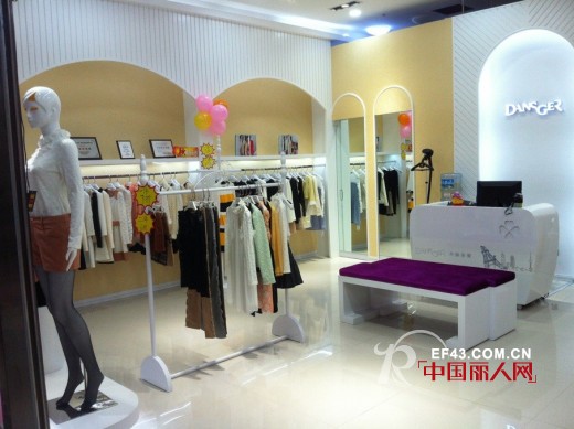 丹诗格尔女装河北石家庄市海悦天地购物中心专卖店盛大开业