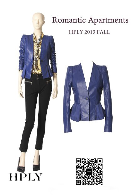 “衣周记” 荷比俪2013秋季新品皮衣推荐