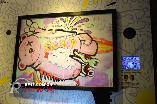 CRZ潮牌潮流艺术展启航 引爆异世界