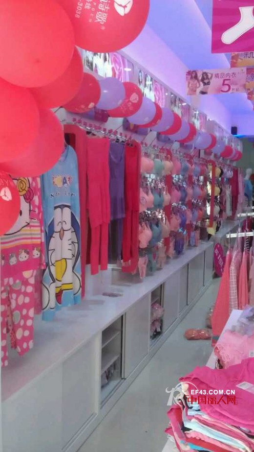 恭贺丽人诗歌海珠大塘店 盛大开业