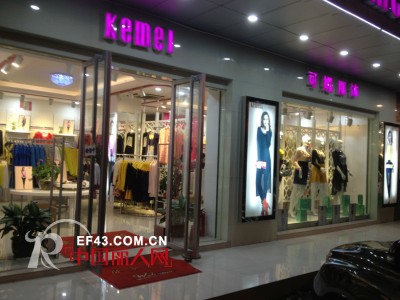 终端专卖店不可忽视的宣传媒介--海报