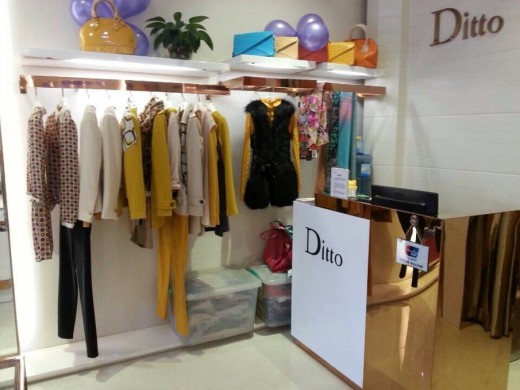 迪图女装东莞四会专卖店盛大开业