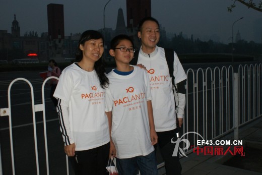 挑战八小时 派克兰帝同行1+1爱心公益活动圆满结束