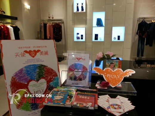 HPLY爱心捐书国庆特别活动即将结束