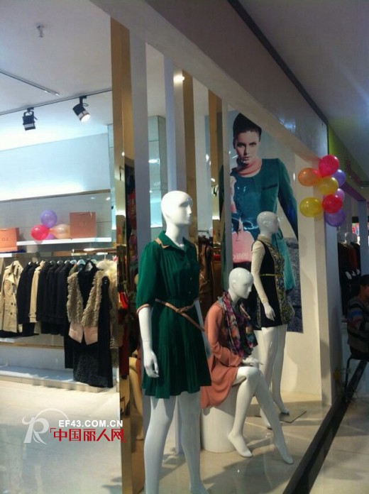 迪图女装新疆伊犁州霍城县清水帝王商城专卖店开业