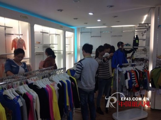 卡儿菲特2013秋品上货培训会暨订货会在贵阳举行