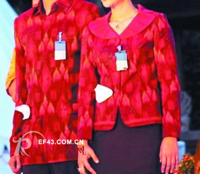 安代克服饰 安代克是什么