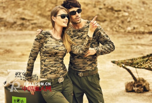 战地服饰2014年春夏装订货会即将召开