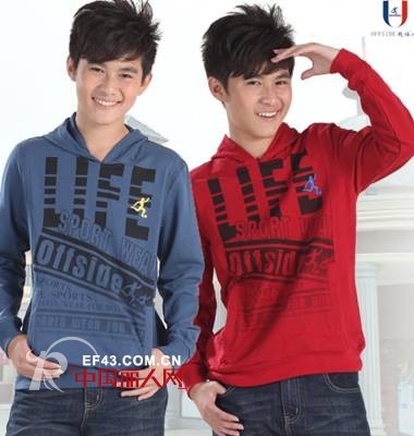 越位少年装-offside