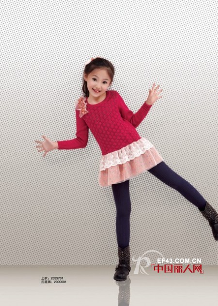 针织衫怎么搭配好看 秋季新款搭配