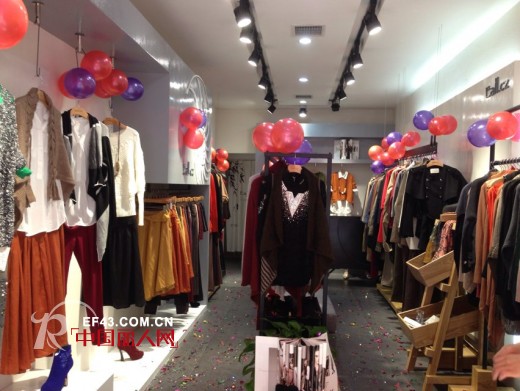 恭贺Eall.cz意澳女装贵州省遵义市新店开业