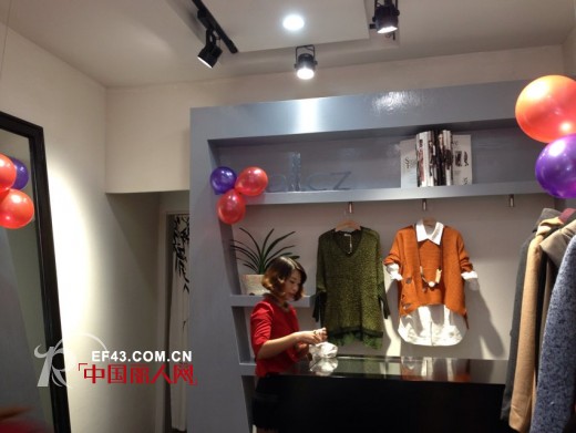 恭贺Eall.cz意澳女装贵州省遵义市新店开业