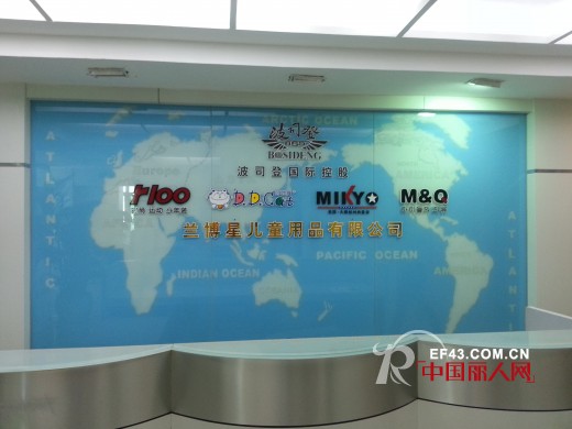 叮当猫恭贺“中国十大童装品牌企业家沙龙活动”莅穗举行