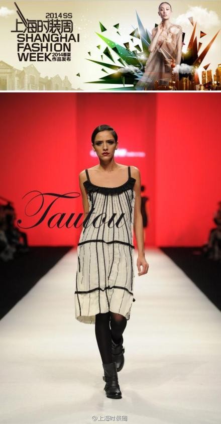 意大利品牌Tautou Couture即将亮相上海时装周