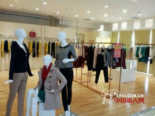 迪图女装山西总代理大同专卖店盛大开业