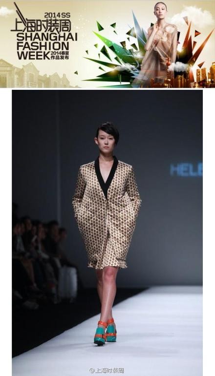 李鸿雁HELENLEE女装即将亮相上海时装周