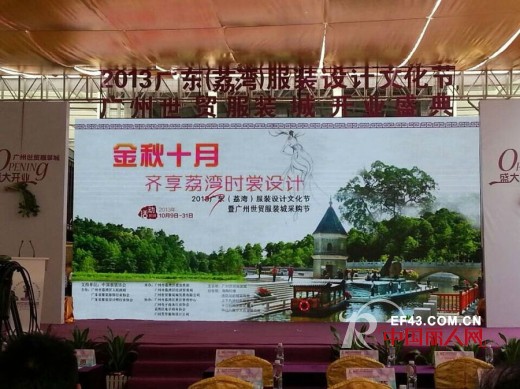 力果&nbsp;-&nbsp;LIGUO