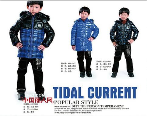 秋冬服装搭配 蓝色风暴强烈来袭