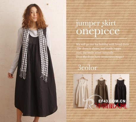 亚麻长裙缔造气质美女