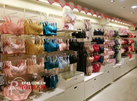 美丽深秋  熳洁儿七店齐开贺国庆