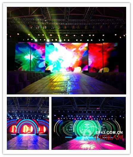 卓姿乔雅 2014年“春尚之美”新品发布会——成都站