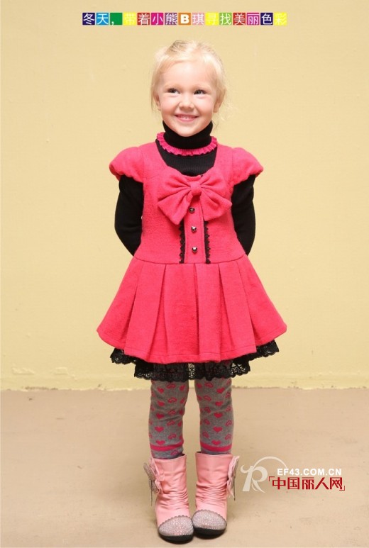 冬天,带着小熊B琪寻找美丽色彩