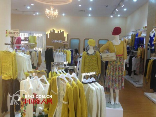 城市衣柜东莞凯德广场南城店隆重开业