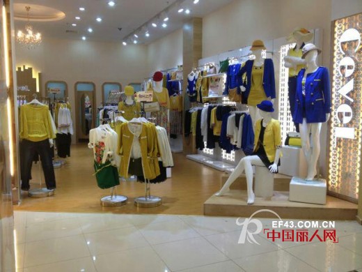 城市衣柜东莞凯德广场南城店隆重开业