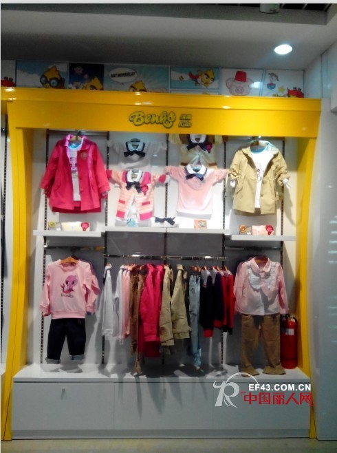 缤果模式成童装行业范本 八店同期开业再引业界关注