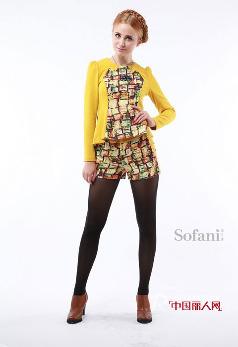 雪凡妮&nbsp;-&nbsp;SOFANI