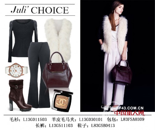 皮草外套新款 NAERSILING女装冬季新款皮草