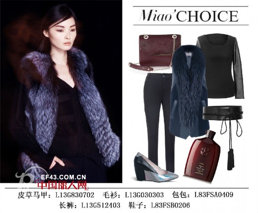 皮草外套新款 NAERSILING女装冬季新款皮草
