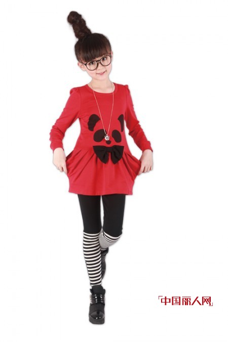 越位少年装-offside