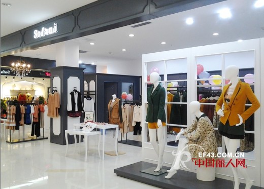 挺进大西北  雪凡妮新疆市场再增新店