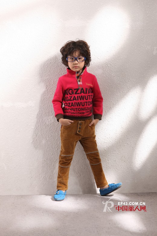 “童仔屋”2014年新品发布会即将隆重召开