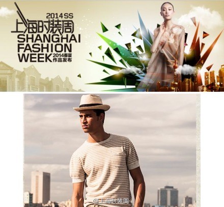 军旅风格男装AK CLUB即将亮相上海时装周