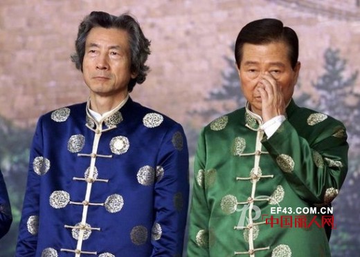 盘点各国领导人的奇装异服