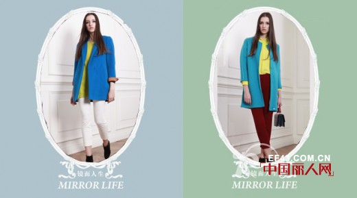 eifini伊芙丽 2013冬季新品推荐——玩具士兵