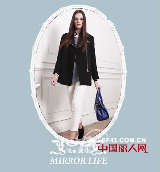 eifini伊芙丽 2013冬季新品推荐——玩具士兵