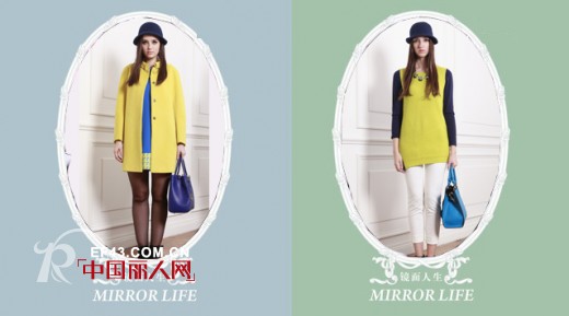 eifini伊芙丽 2013冬季新品推荐——玩具士兵