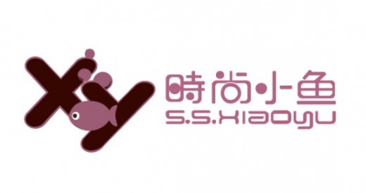 时尚小鱼
