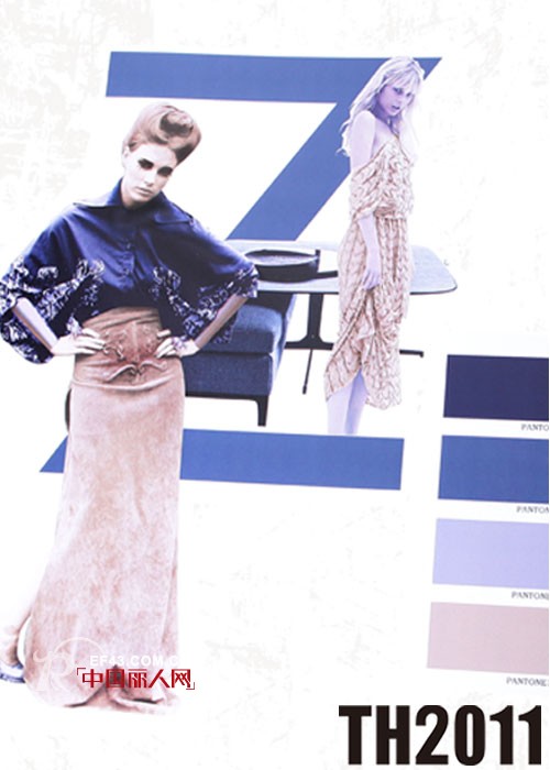 TH2011——2014春季新品发布会盛大开幕