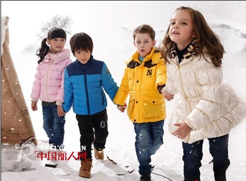 小虎尼可 - Nickids