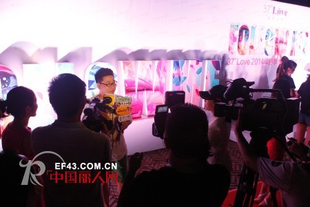 37°Love 2014年春季流行趋势发布 多家媒体相报道