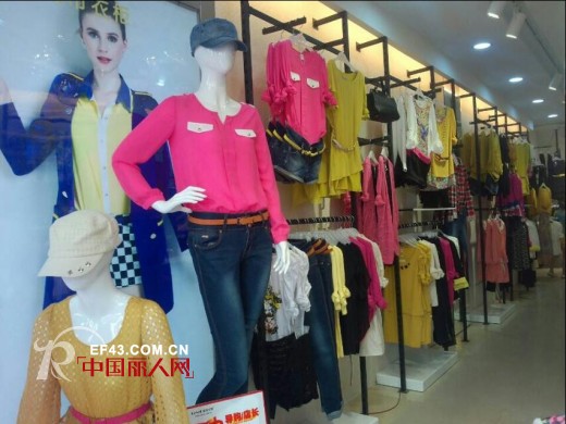 城市衣柜“中山石岐店”新店开业